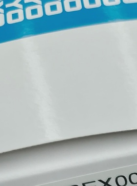 议价HOKUYO日本北阳光电开关PEX205CPEX20E适用