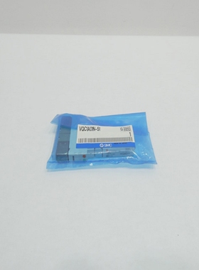 SmcVQC1A01N-51气动电磁阀0.7mpa