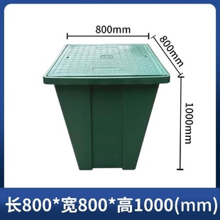 SMC新复合树脂弱电井盖手孔穿线井一体式成品方形窨井盖板电力井