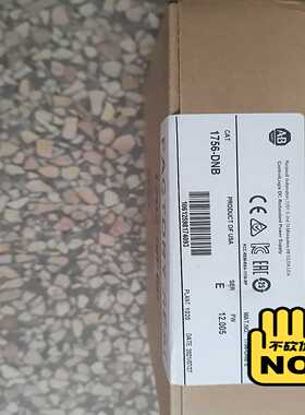 1756-DNBE版本5000，1个【询价】