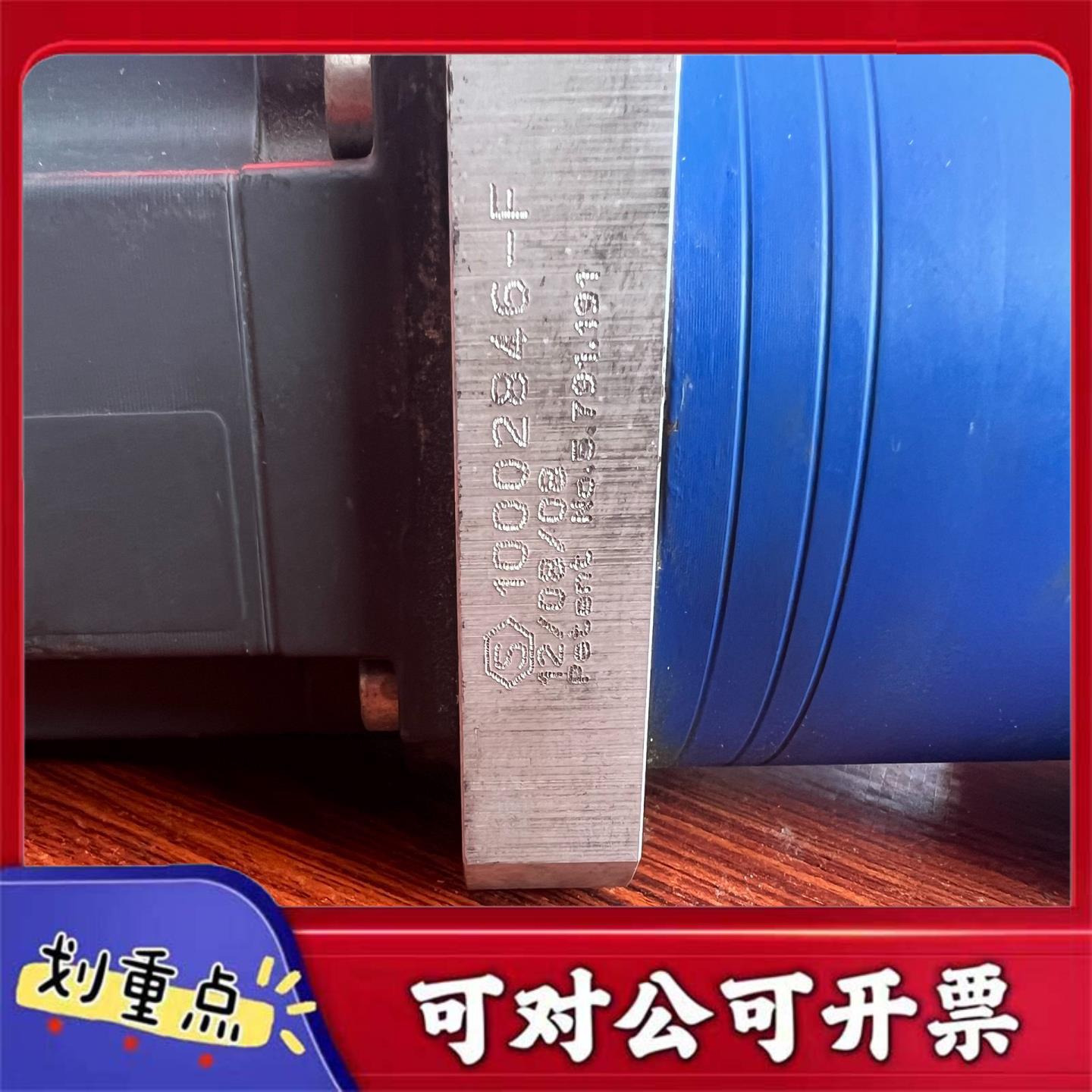 【议价YS】西门子伺服电机1FK7032-5AK71-1UG5