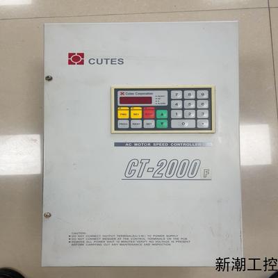 九德松益变频器247KWCT-2000F-015系列原议价商品