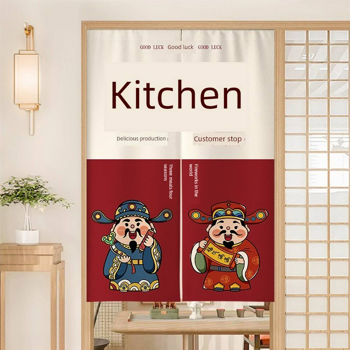 厨房专用门帘，防油烟隔断门帘，餐饮后厨包房半门帘，商用浴室门