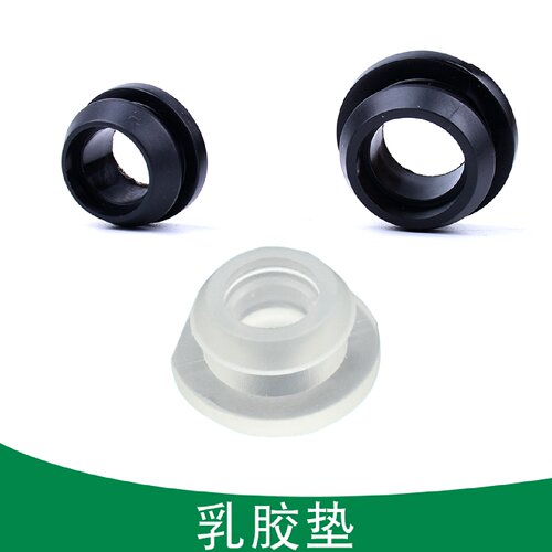 20pe管旁通胶垫 16旁通阀门胶垫 pe管打孔安装