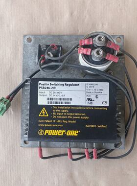 POWERONEPSB2462IR正向切换调节器RIFAPEH200MJ5220MU2