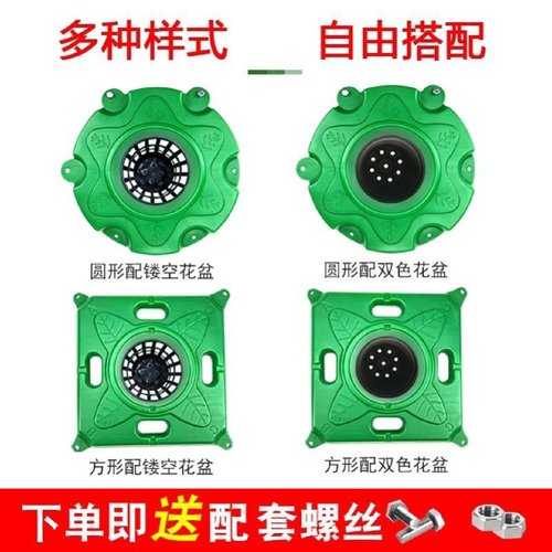 人工生态浮床生态浮岛水上种植人工浮岛生态浮床蔬菜种植净化水质