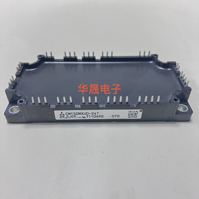 全新原装IGBT模块CM150MXUD24T1CM75-议价