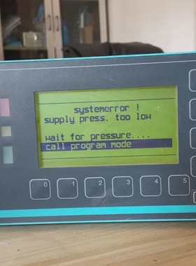 CETA检漏仪 CETATEST 810询价