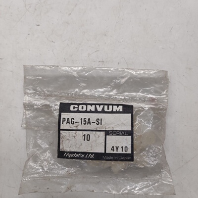 议价CONVUM PAG-15A-S1 真空吸盘 吸嘴 日本正品全新原包装现货