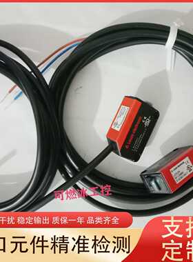 议价-德国Leuze劳易测LE5/2NLE5/4PLS5/9D-M8PRK5/4P传感器进