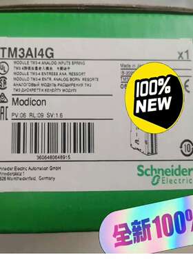 询价~TM3AI4G 保内联系