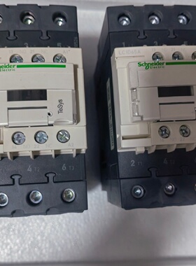 议价交流接触器LCID65AM7C220V三议价