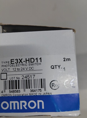 议价E3XHD11欧姆龙放大器1个实物拍摄需要的联系议价