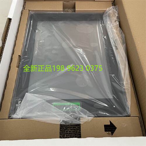 议价施耐德触摸显示屏HMIDT542  HMIDT642 HMIDT643 原装现货特价