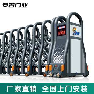 电动伸缩门学校幼儿园大门工厂房工业园区工地自动收缩无轨推拉门
