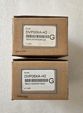 议价台达PLC扩展模块DVP06XAH2件带