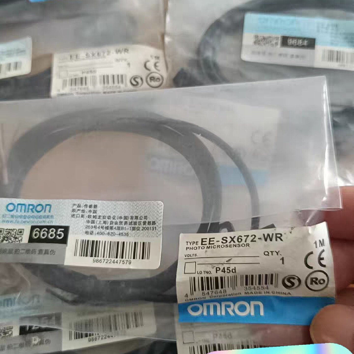 EE-SX672P-WR  1M 欧姆龙全新原装正品，仓库余议价