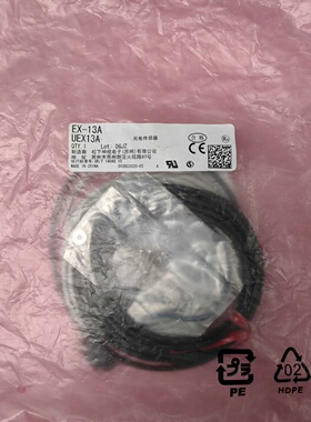 议价电感应器EX13A议价