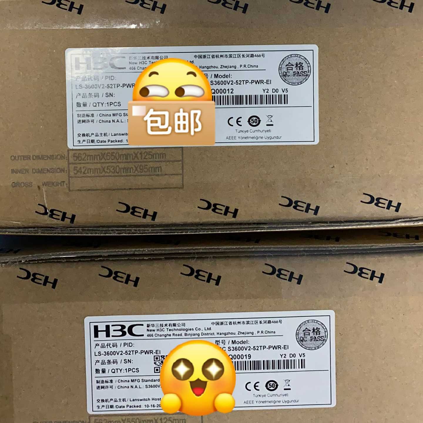 H3C华三S3600V2-52TP-PWR-EI三层POE交~议价