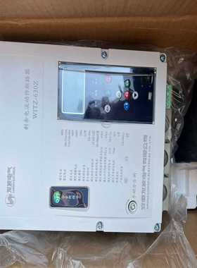 龙波剩余电流动作断路器WITZ-630Z额定电流400A【询价】