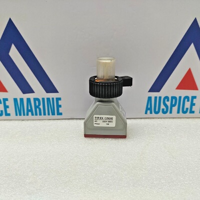 Modulo Lampada Di Segnalazione Antideflagrante Botec CZ0202