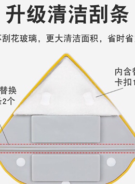 擦玻璃家用双面高楼高层双层厚搽窗户刮水器中空强磁清洁清洗