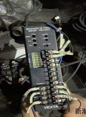东方VEXTA无刷电机驱动器 FBLD40C议价商品