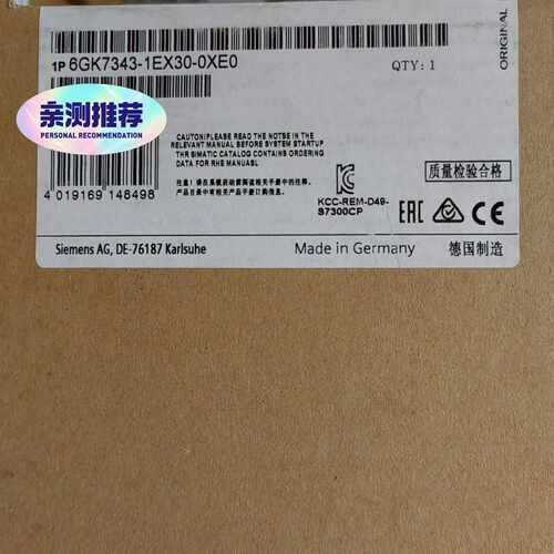 6GK343-1EX30-0XE0余货，功能，~询价