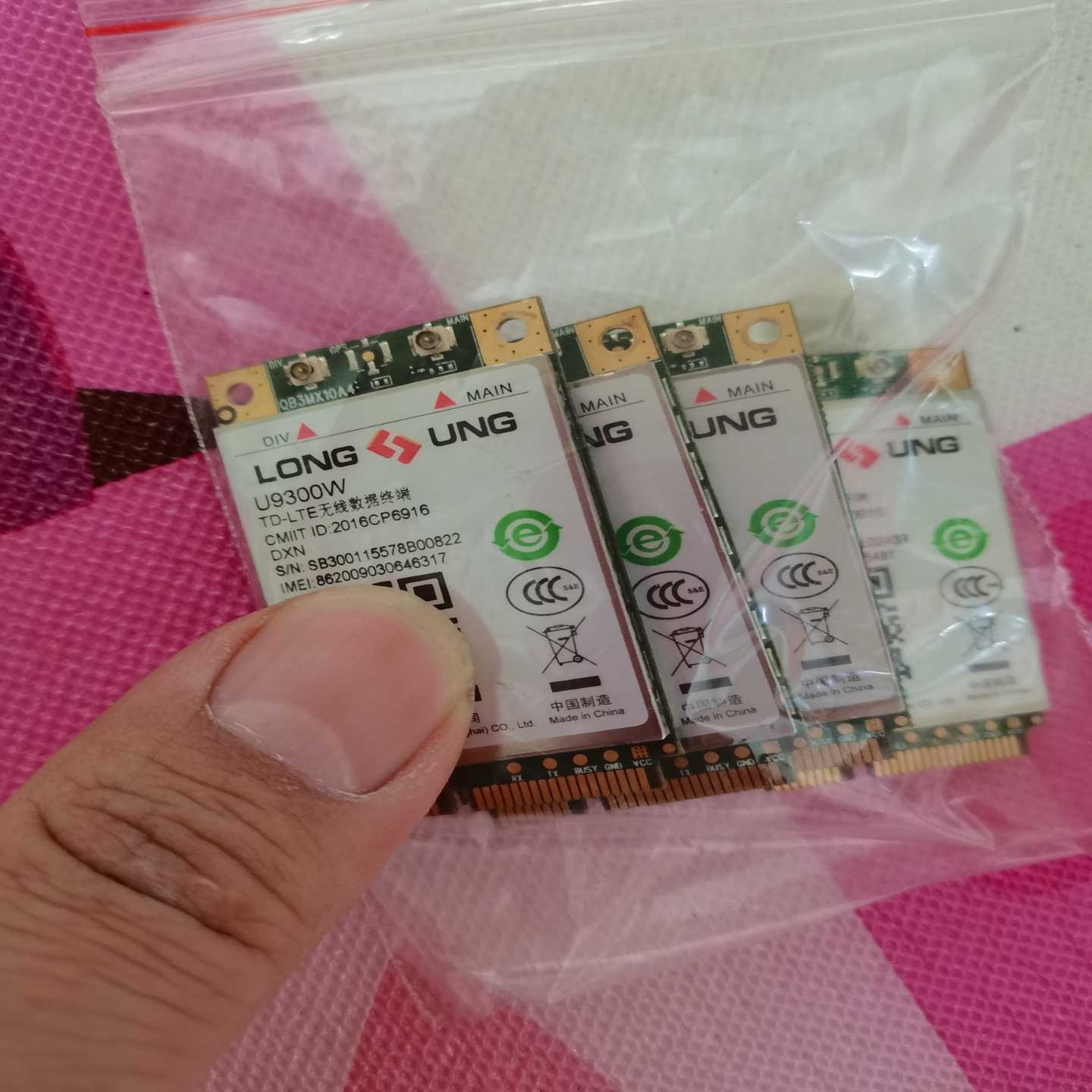 【议价】龙尚U9300W模块,4块55一块适用