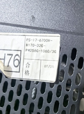 HM170SD3主板配i76700hq议价