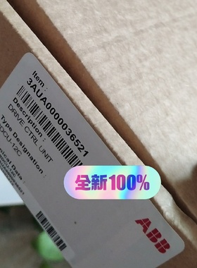 ABB主从通讯模块RDCO02CRDCU12CR