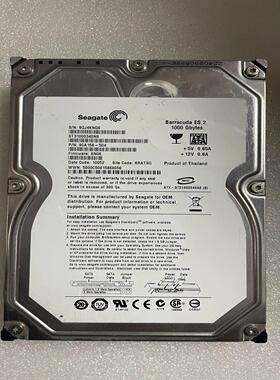 询价~ST31000340NS seagate SATA 1T 7