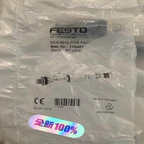 FESTO费斯托SEA-M12-5GS-PG7接头~询价