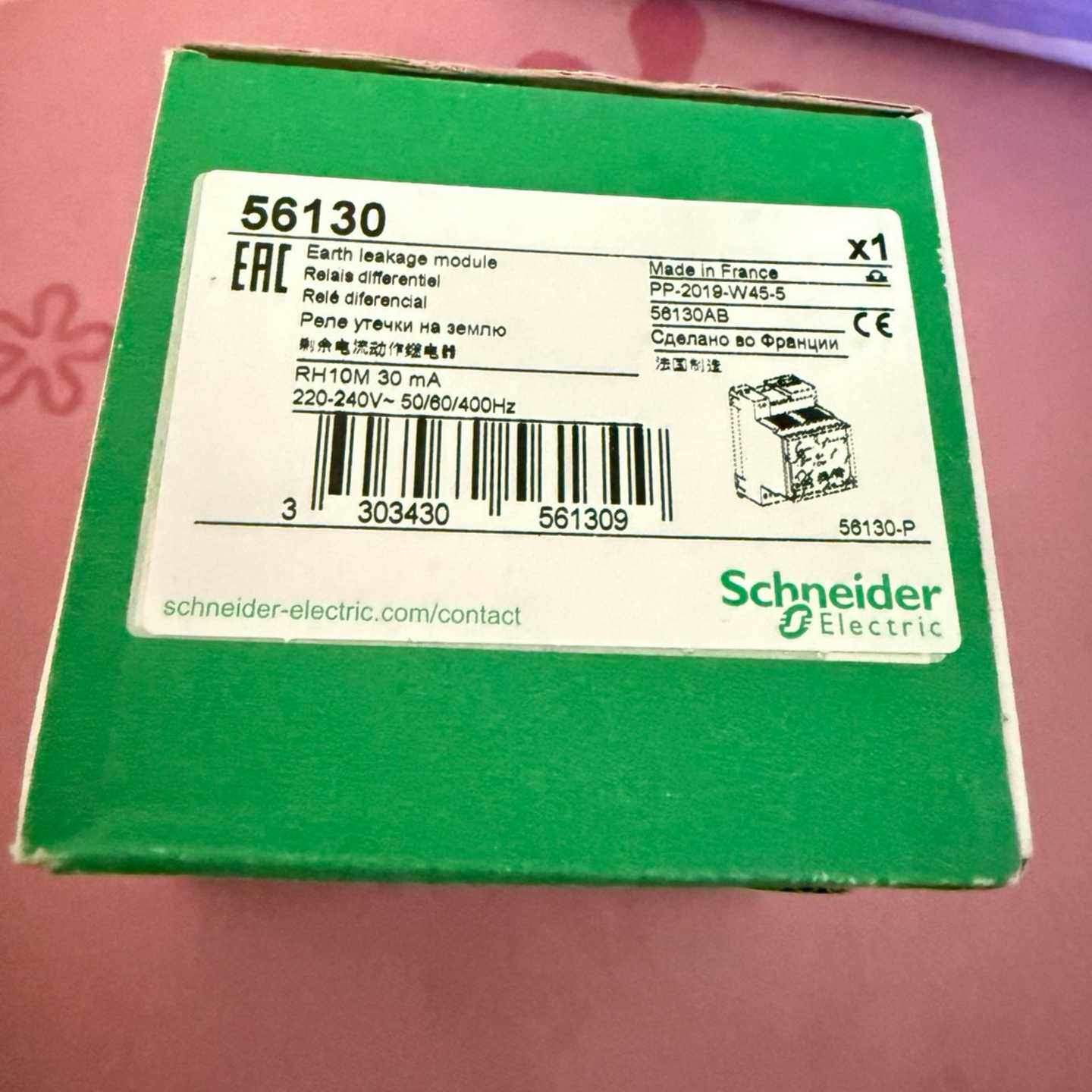 施耐德56130，全新原装，实物如图，有五台，议价出~议价