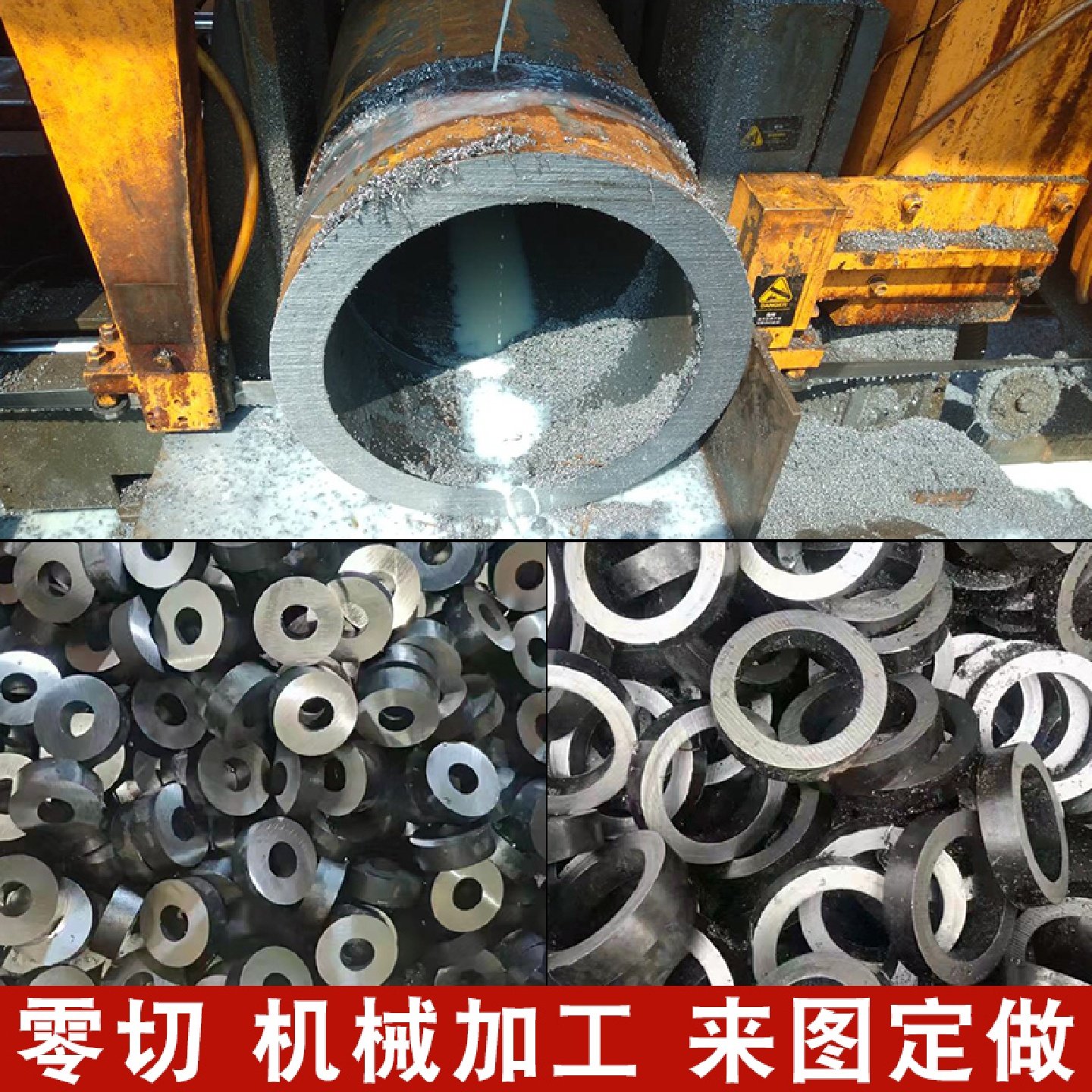 精密管45厚壁无缝钢管42crmo合金管碳钢空心圆管20精拉管切割零售