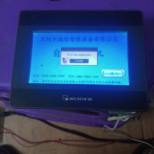 【询价】威纶触摸屏TK6050iP，，成色如图，件，屏幕