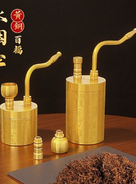 纯黄铜百福水烟壶摆件礼品工艺礼品摆饰