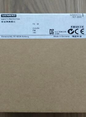 询价~模块6ES7195-7KF00-0XA0+未开封6ES