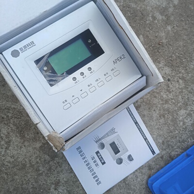 【议价】APEK2 亚派科技双电源自动转换开关控制器 全新/二手均有
