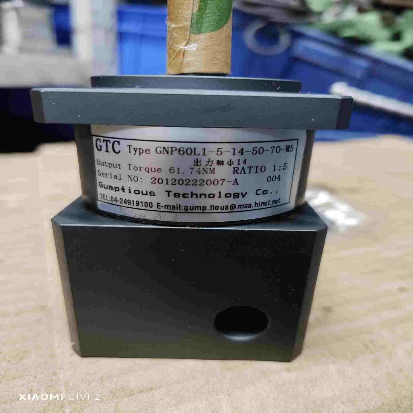GNP60L1-5-14-50-70-M5GTC减速机，--议价商品