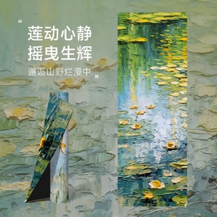 高档进口天然橡胶瑜伽垫加厚专业PU防滑运动健身减震隔音家用地垫
