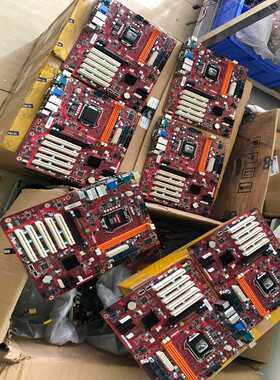 研华主板701G2二十片，型号：AIMB-701G2，二十片询价