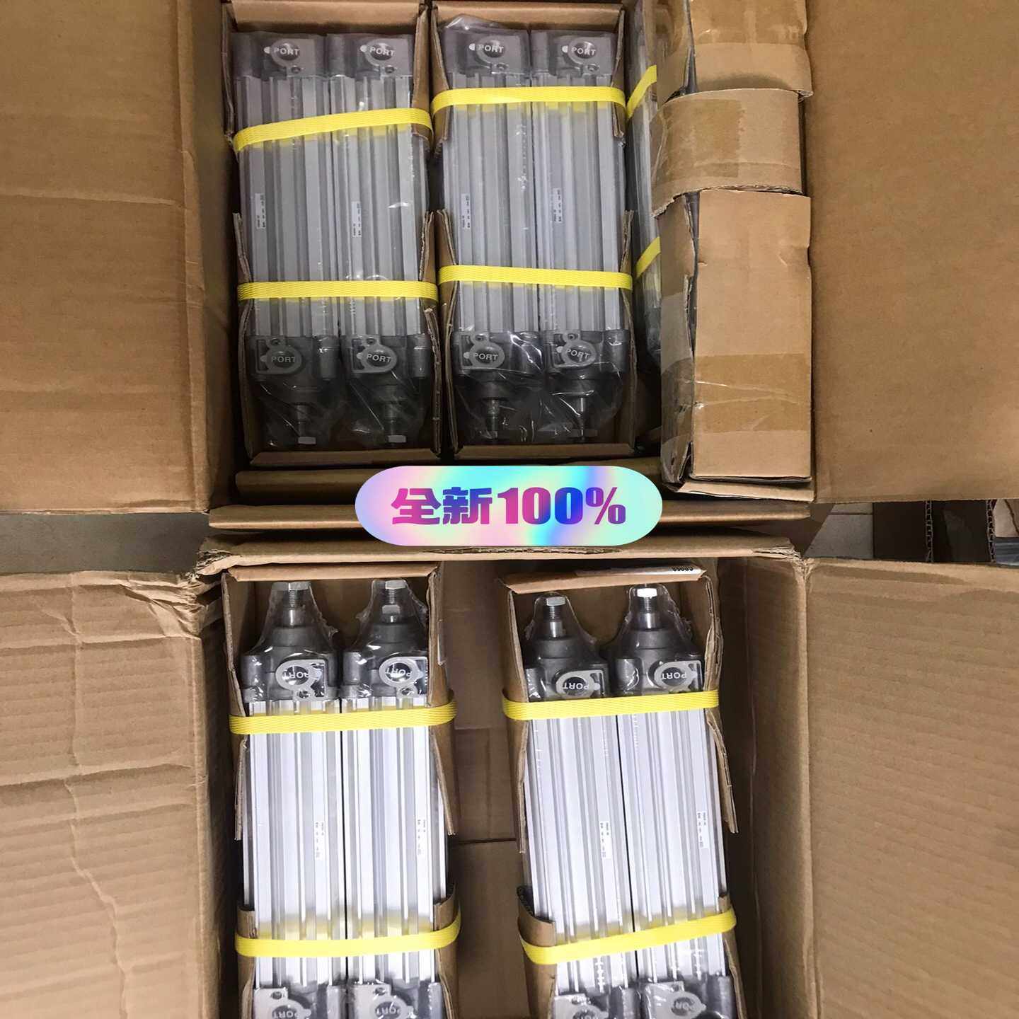 （议价）CP96SDB40-160CSMC气缸正品大