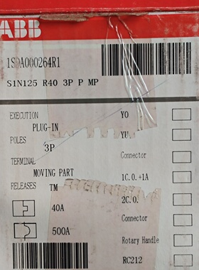 ABB塑壳断路器S1N125R403PPMP原拍前询价