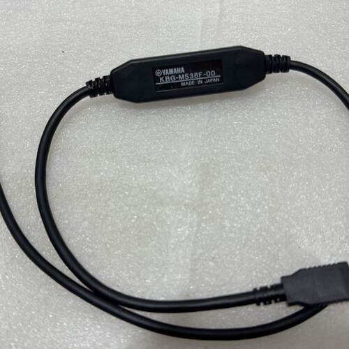 议价Servo Drive Cable KbgM538f00 Cable Trimming Good Functio