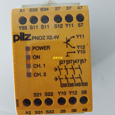 议价原装皮尔兹777086 777100 777140 777148 777150 777300议价