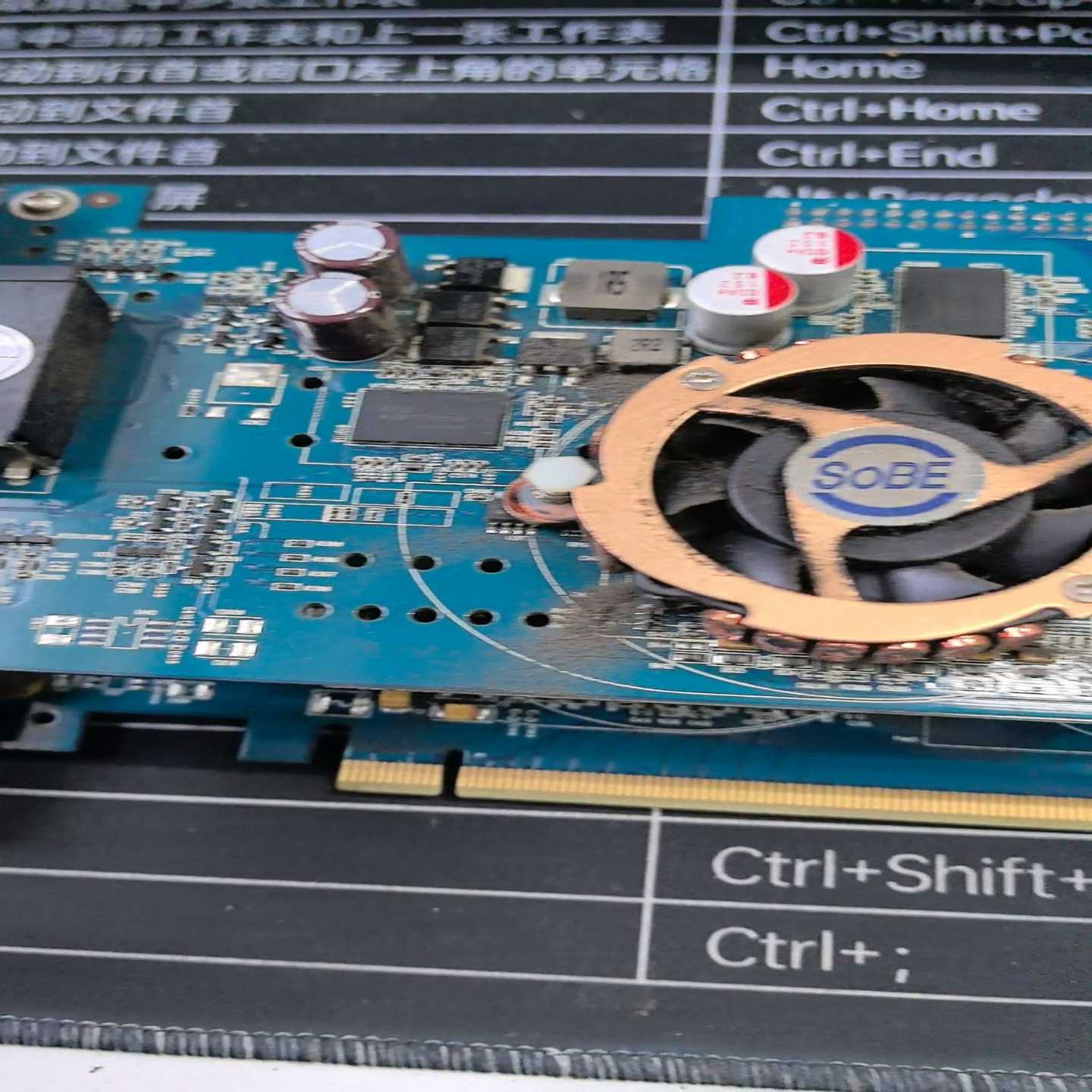 议价SOBE-D19-0117显卡LCT-M194V-0--议价商品