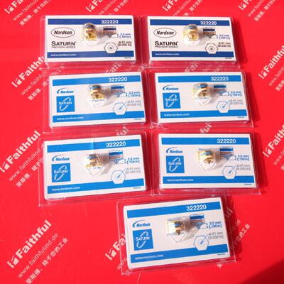 议价Nordson 322220 诺信全新热熔胶机用喷嘴 Saturn 0.51mm