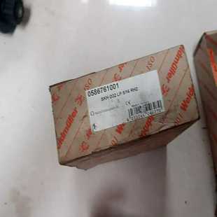 卡奥电子 AB安全继电器MSR30RTP440R N23198