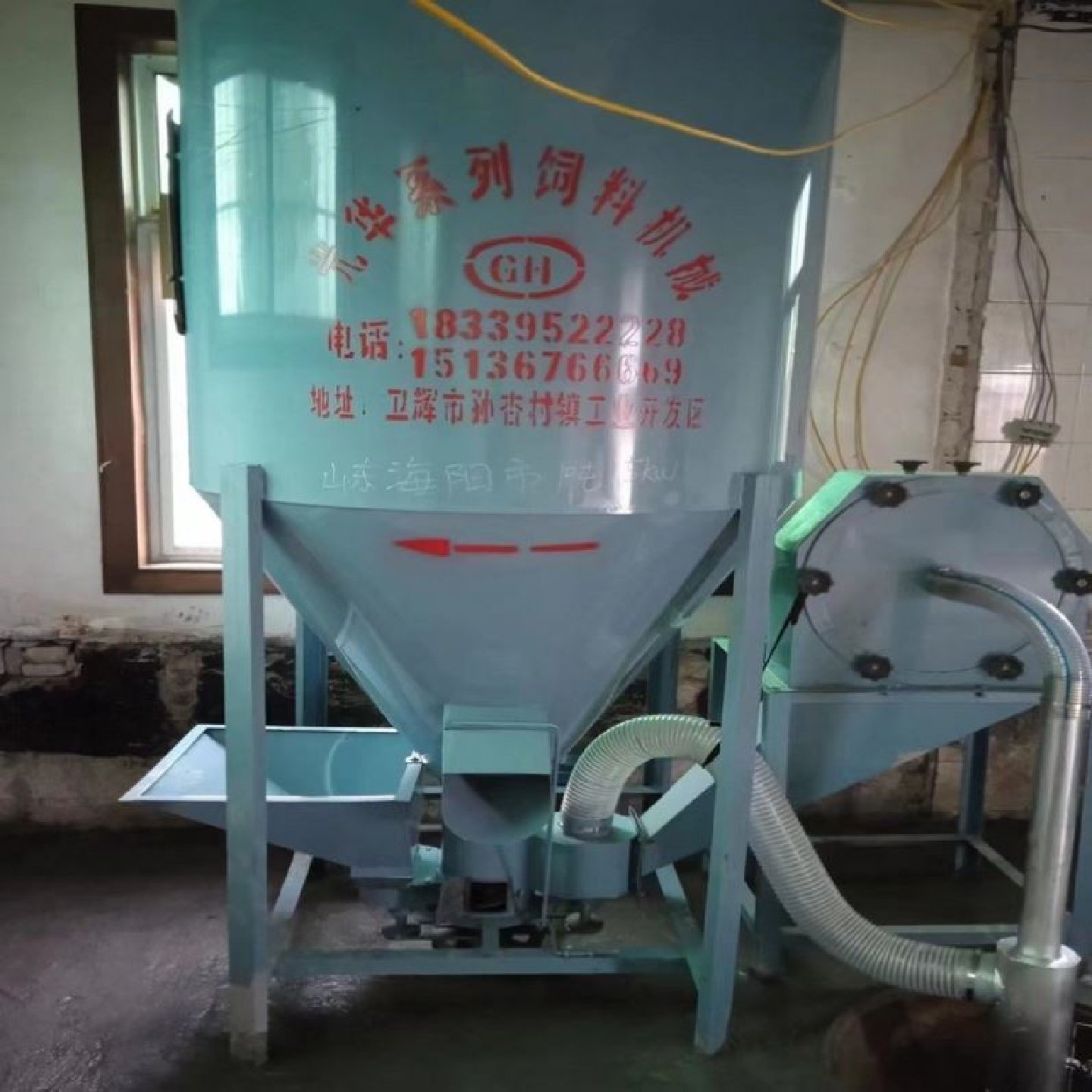 大型立式塑料拌料机不锈钢粉末颗粒螺旋搅拌机饲料加热烘干混料机,五金/工具,拌料机,淘宝优惠券,粉丝福利购,淘宝优惠卷